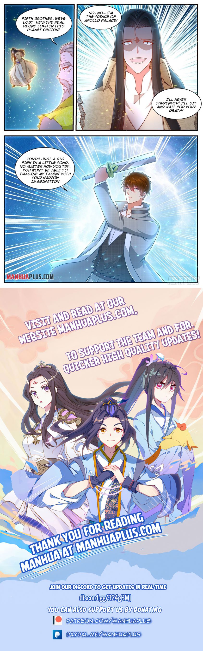 Rebirth Of The Urban Immortal Cultivator — Chapter 617 — page 12