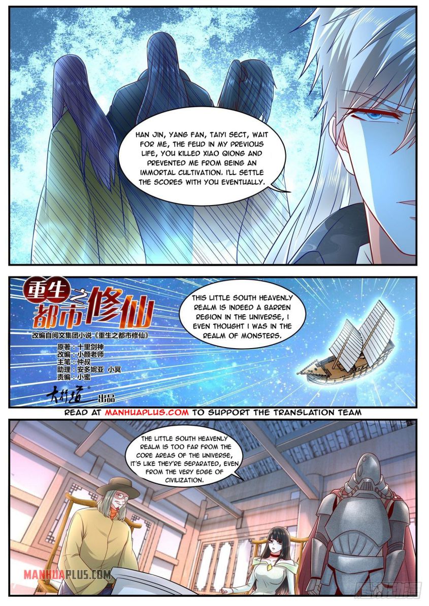 Rebirth Of The Urban Immortal Cultivator — Chapter 625 — page 11