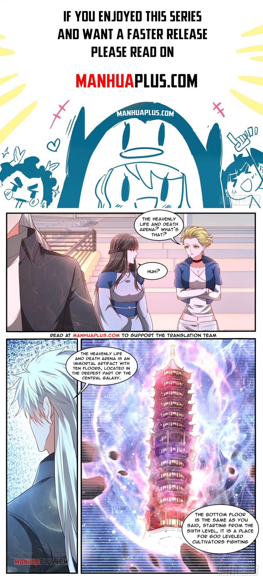 Rebirth Of The Urban Immortal Cultivator — Chapter 630 — page 1