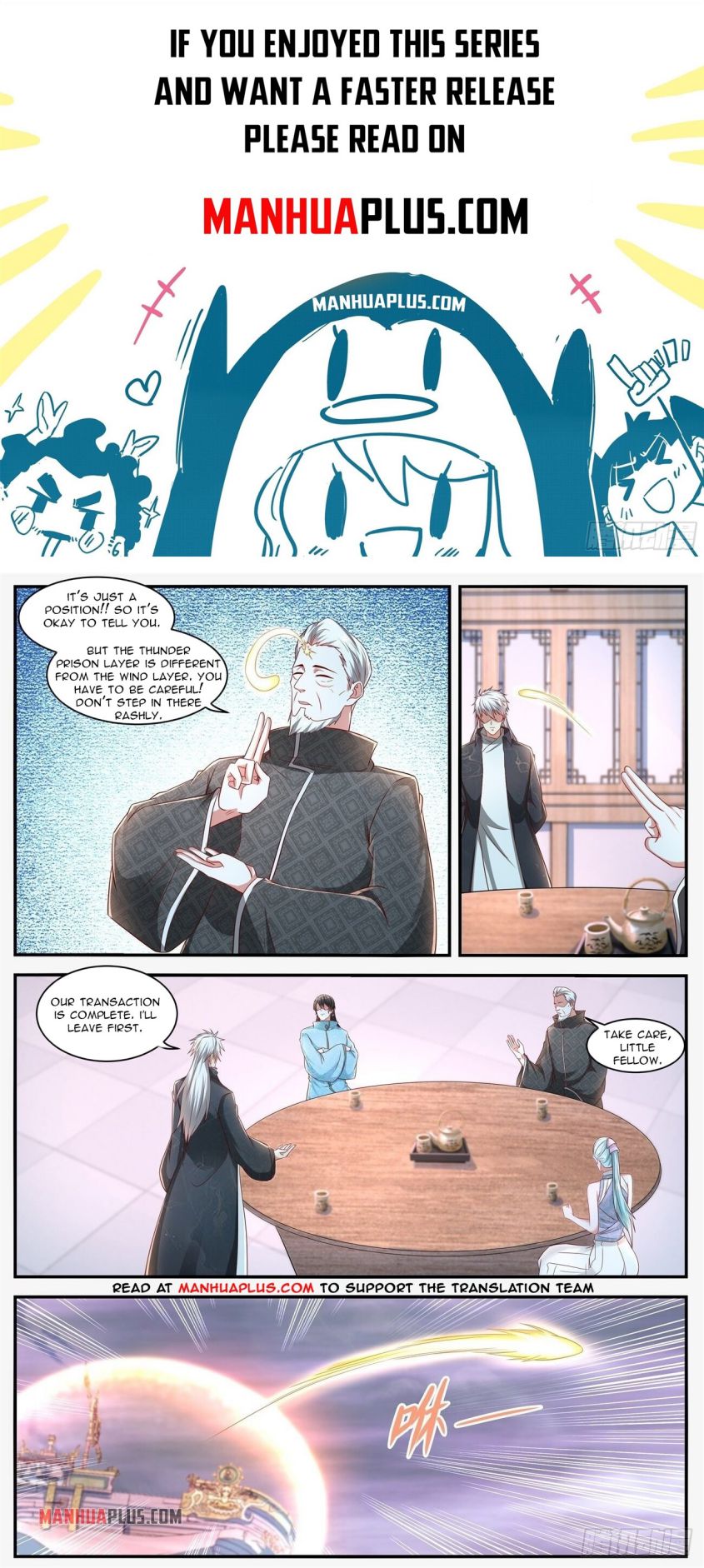 Rebirth Of The Urban Immortal Cultivator — Chapter 635 — page 1