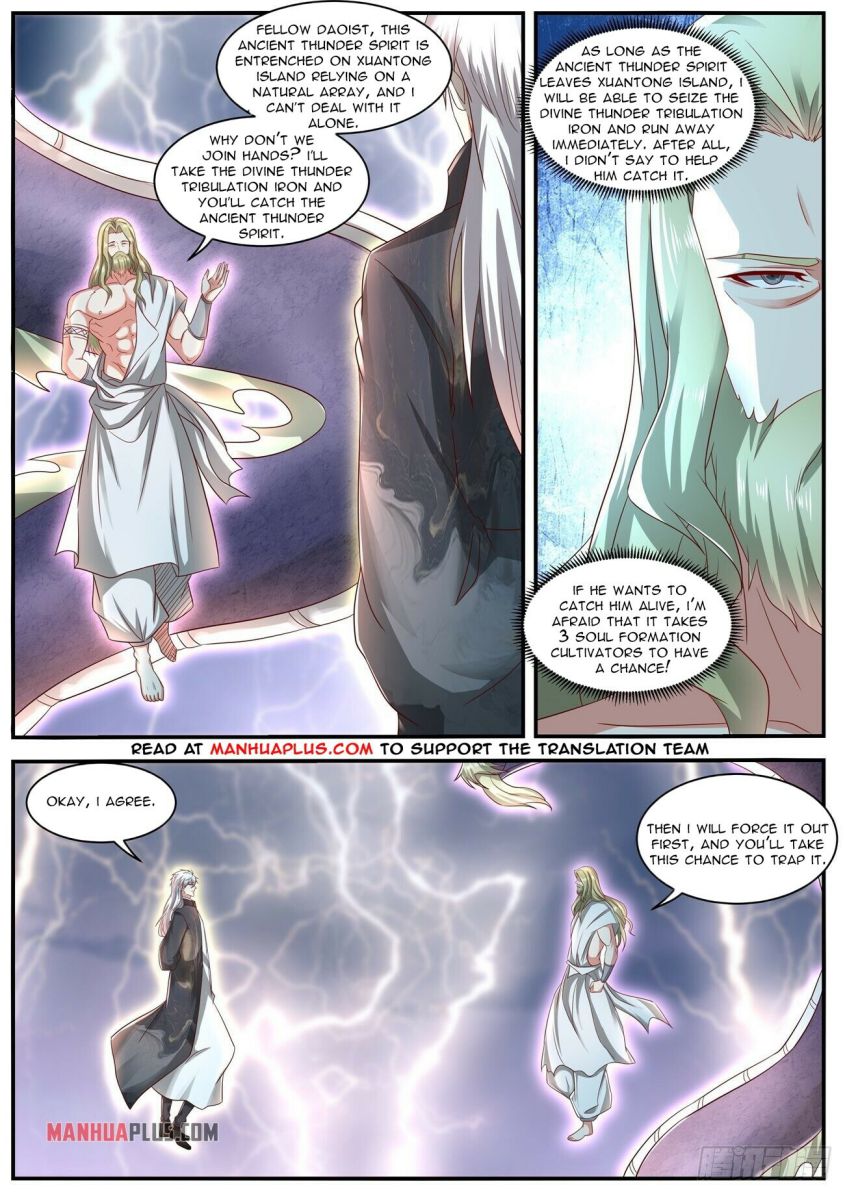 Rebirth Of The Urban Immortal Cultivator — Chapter 635 — page 6