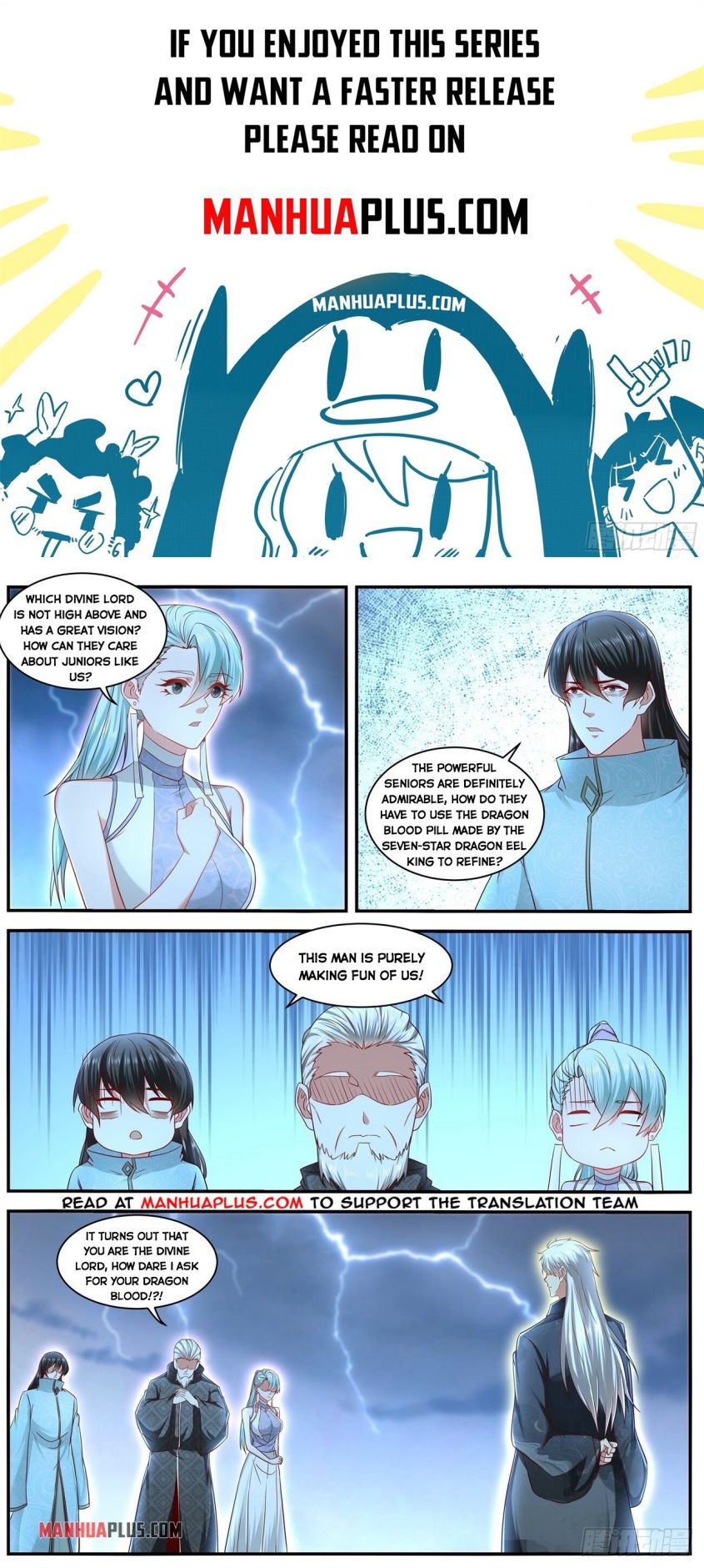 Rebirth Of The Urban Immortal Cultivator — Chapter 636 — page 1
