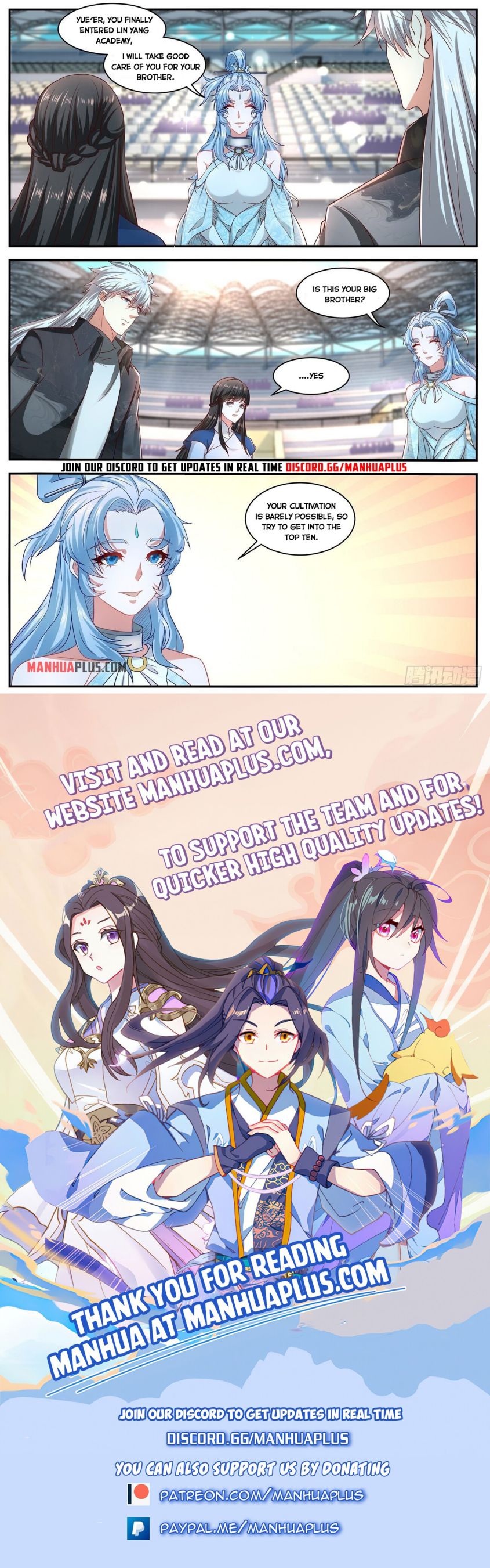 Rebirth Of The Urban Immortal Cultivator — Chapter 636 — page 12