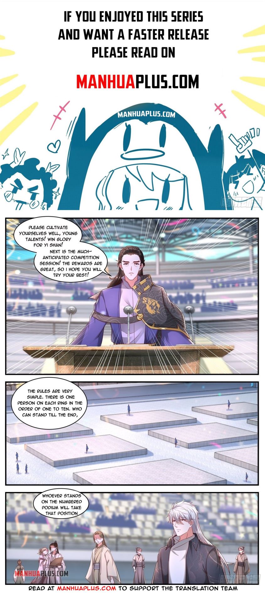 Rebirth Of The Urban Immortal Cultivator — Chapter 637 — page 1