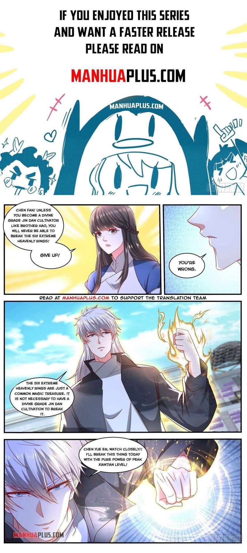 Rebirth Of The Urban Immortal Cultivator — Chapter 638 — page 1
