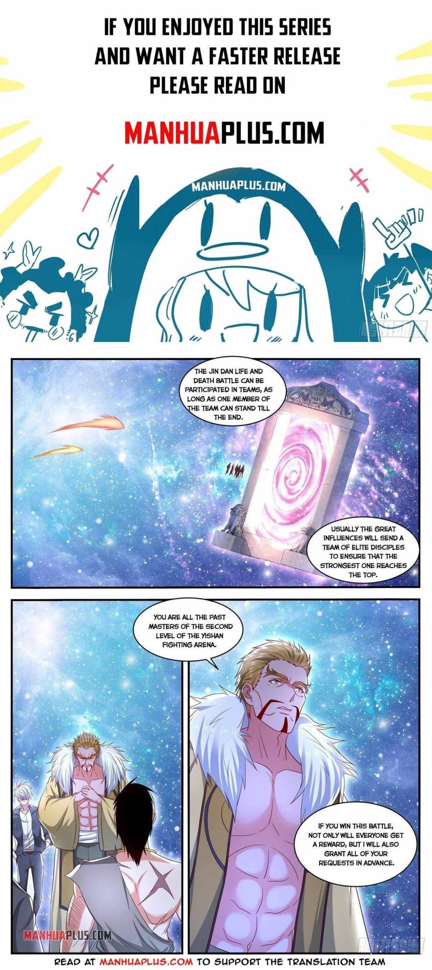 Rebirth Of The Urban Immortal Cultivator — Chapter 640 — page 1