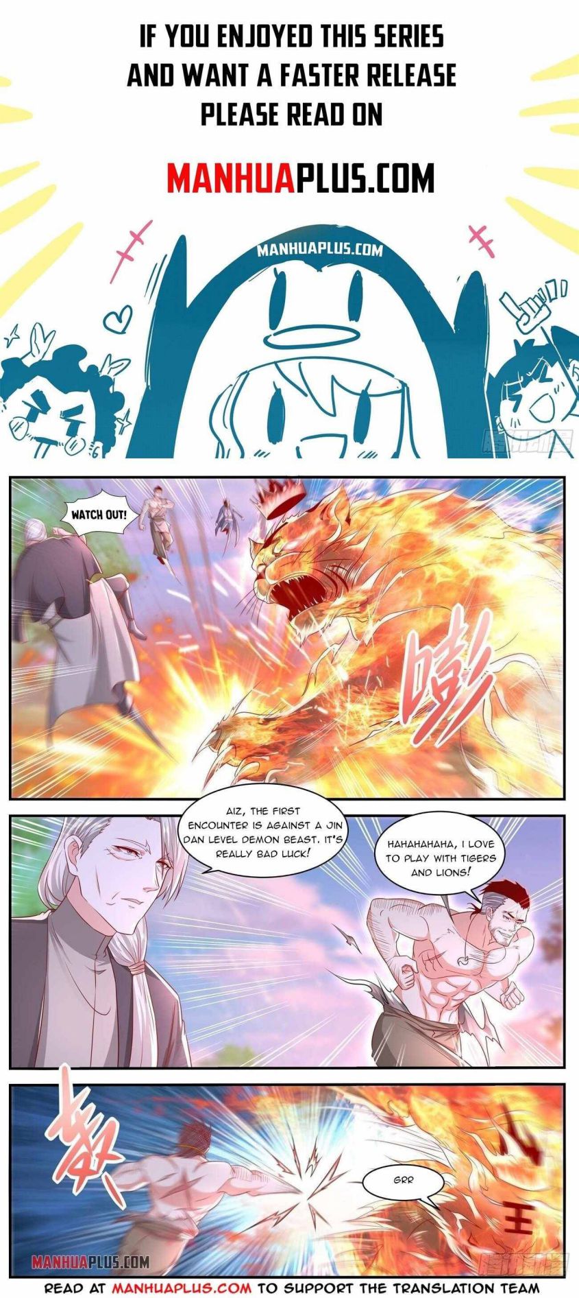 Rebirth Of The Urban Immortal Cultivator — Chapter 641 — page 1