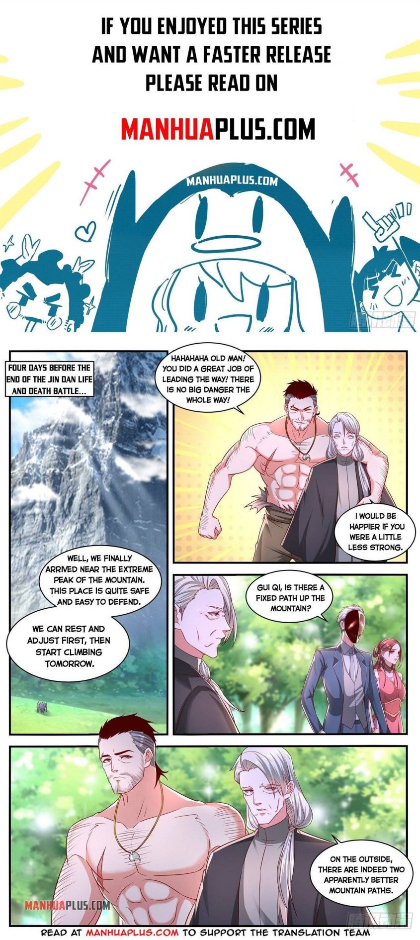 Rebirth Of The Urban Immortal Cultivator — Chapter 643 — page 1