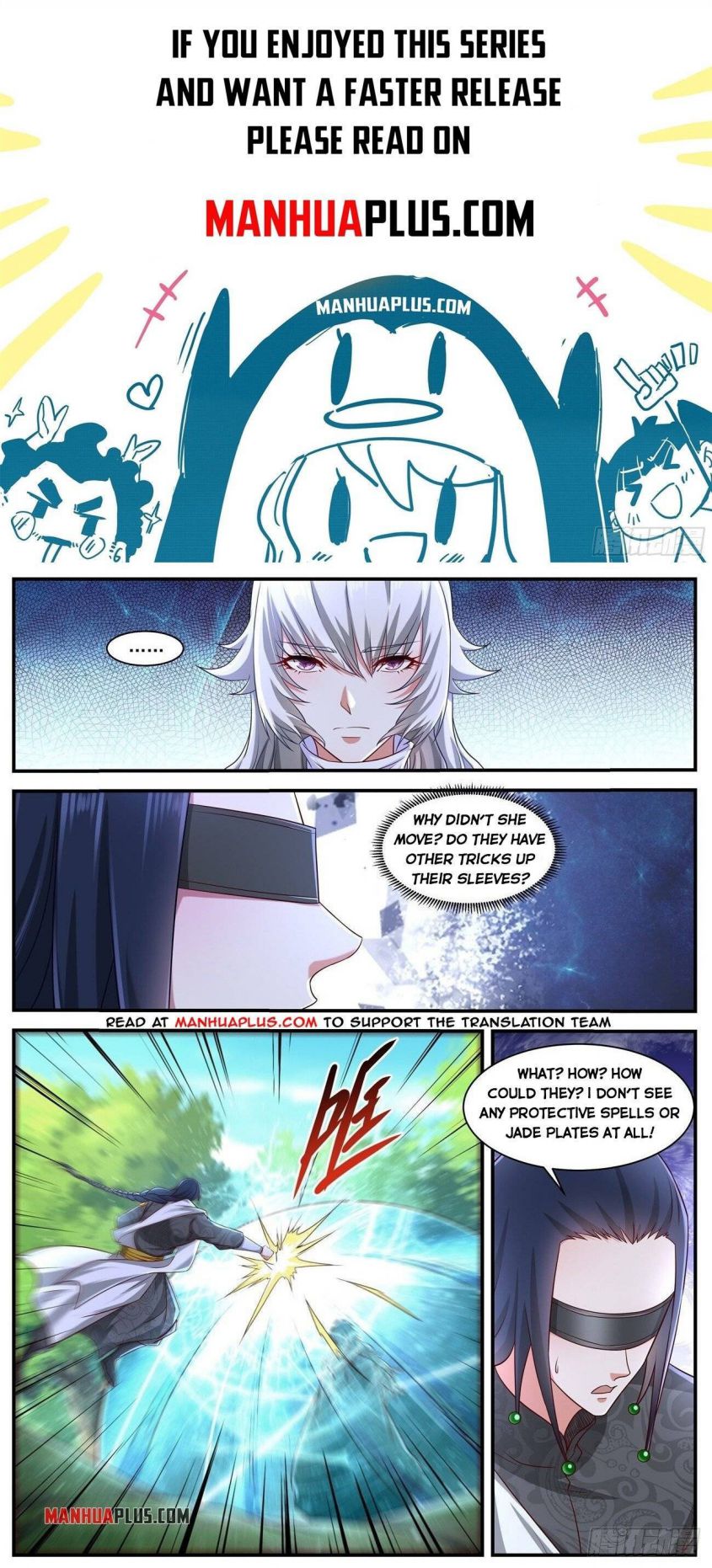 Rebirth Of The Urban Immortal Cultivator — Chapter 644 — page 1