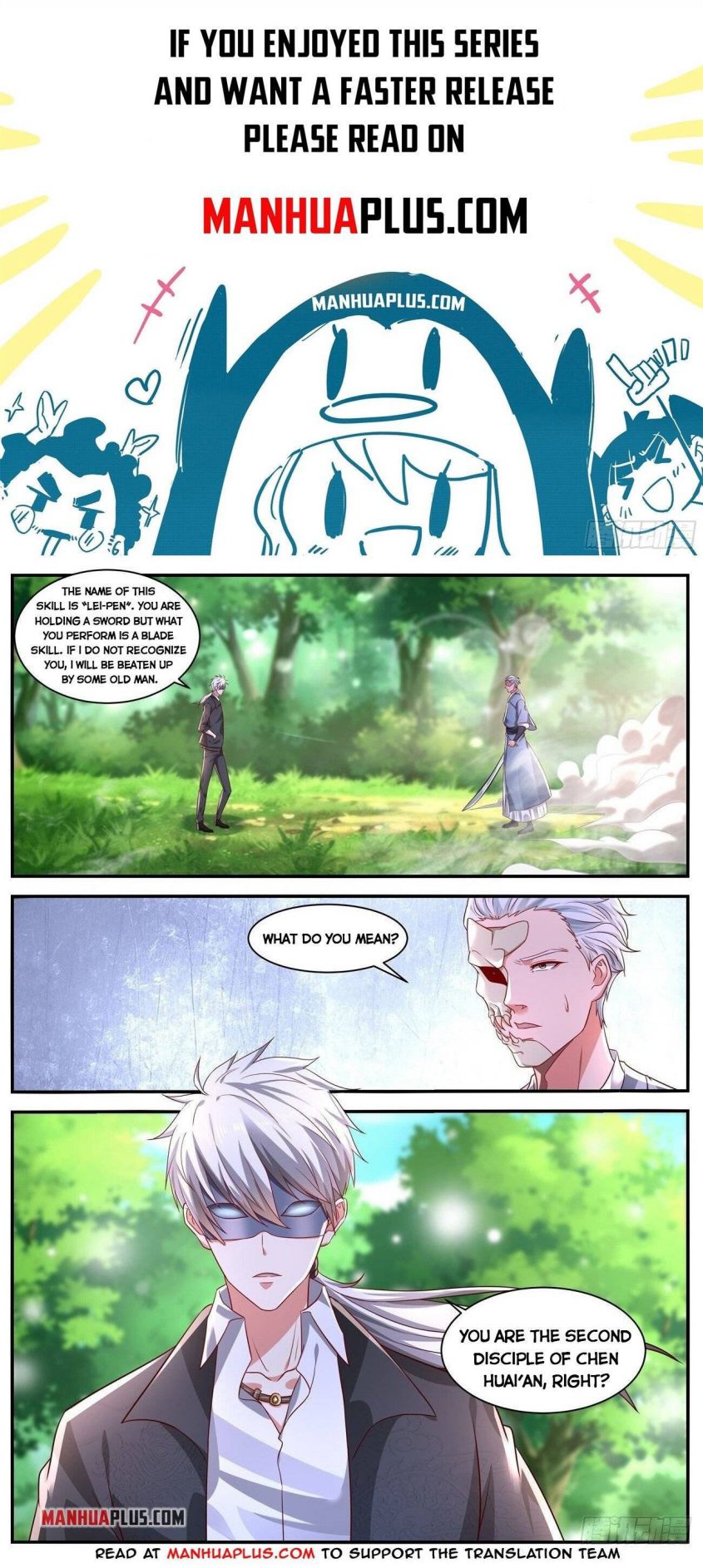 Rebirth Of The Urban Immortal Cultivator — Chapter 646 — page 1