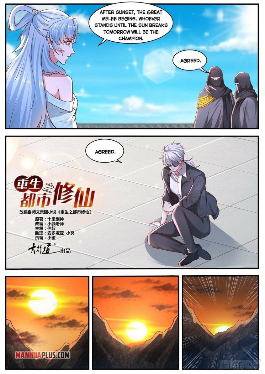 Rebirth Of The Urban Immortal Cultivator — Chapter 646 — page 9