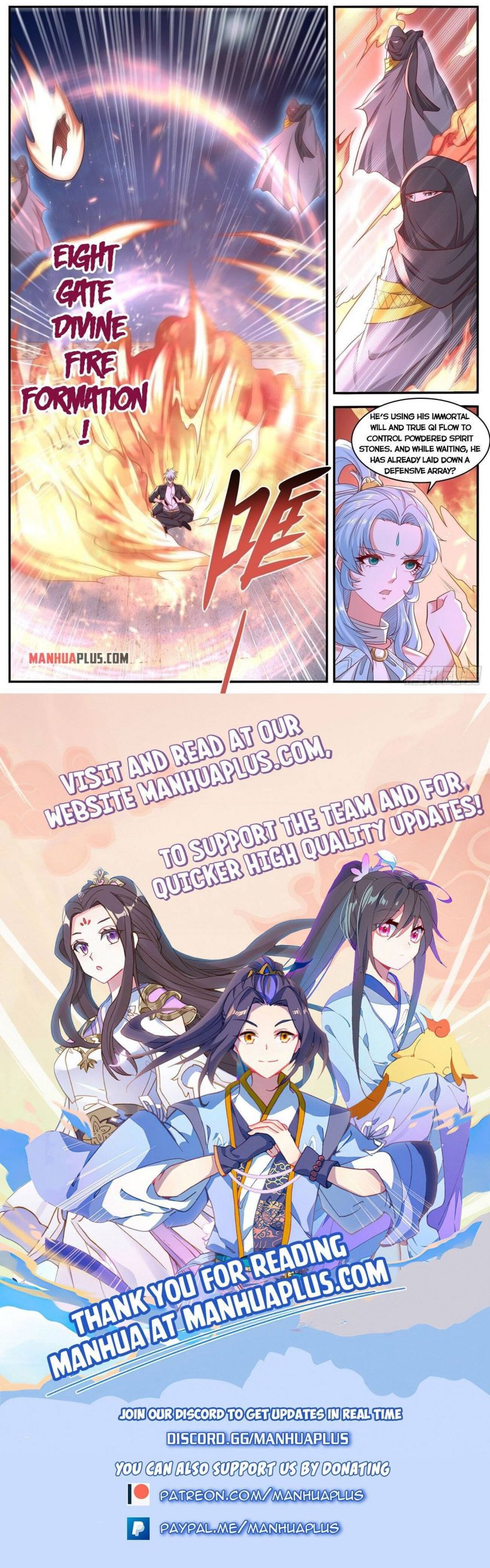 Rebirth Of The Urban Immortal Cultivator — Chapter 646 — page 12