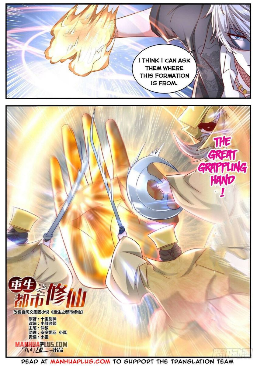 Rebirth Of The Urban Immortal Cultivator — Chapter 647 — page 11