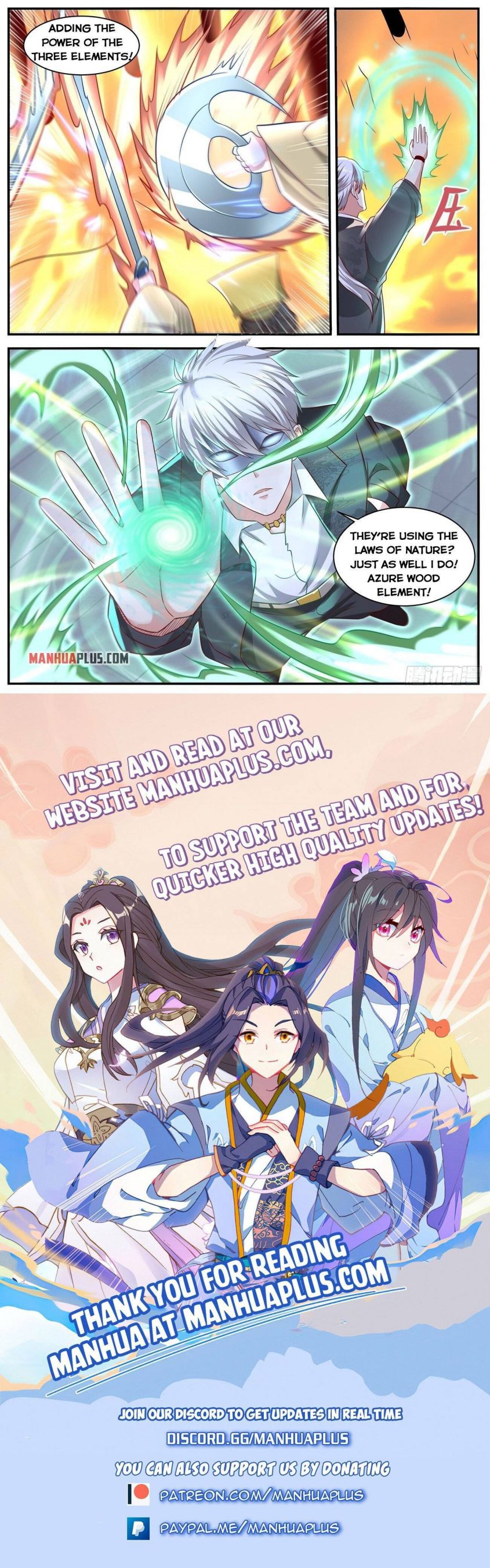 Rebirth Of The Urban Immortal Cultivator — Chapter 647 — page 12