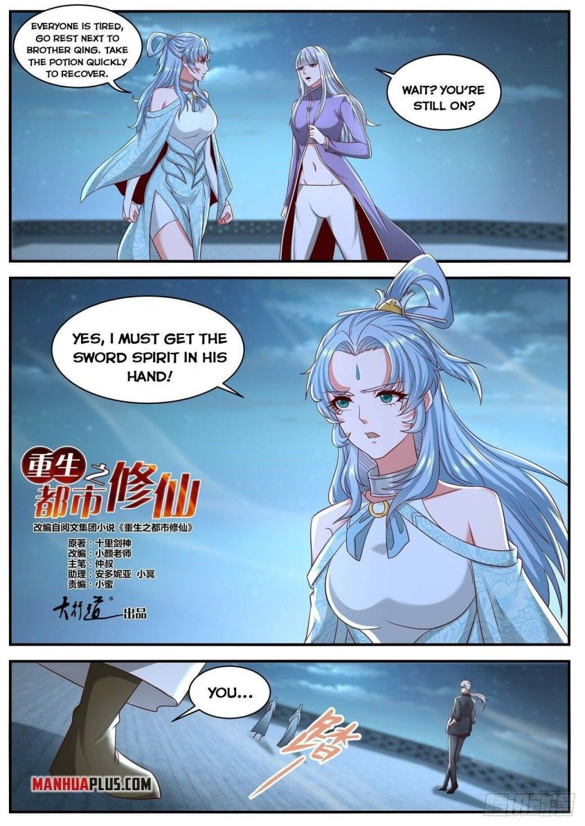 Rebirth Of The Urban Immortal Cultivator — Chapter 648 — page 6