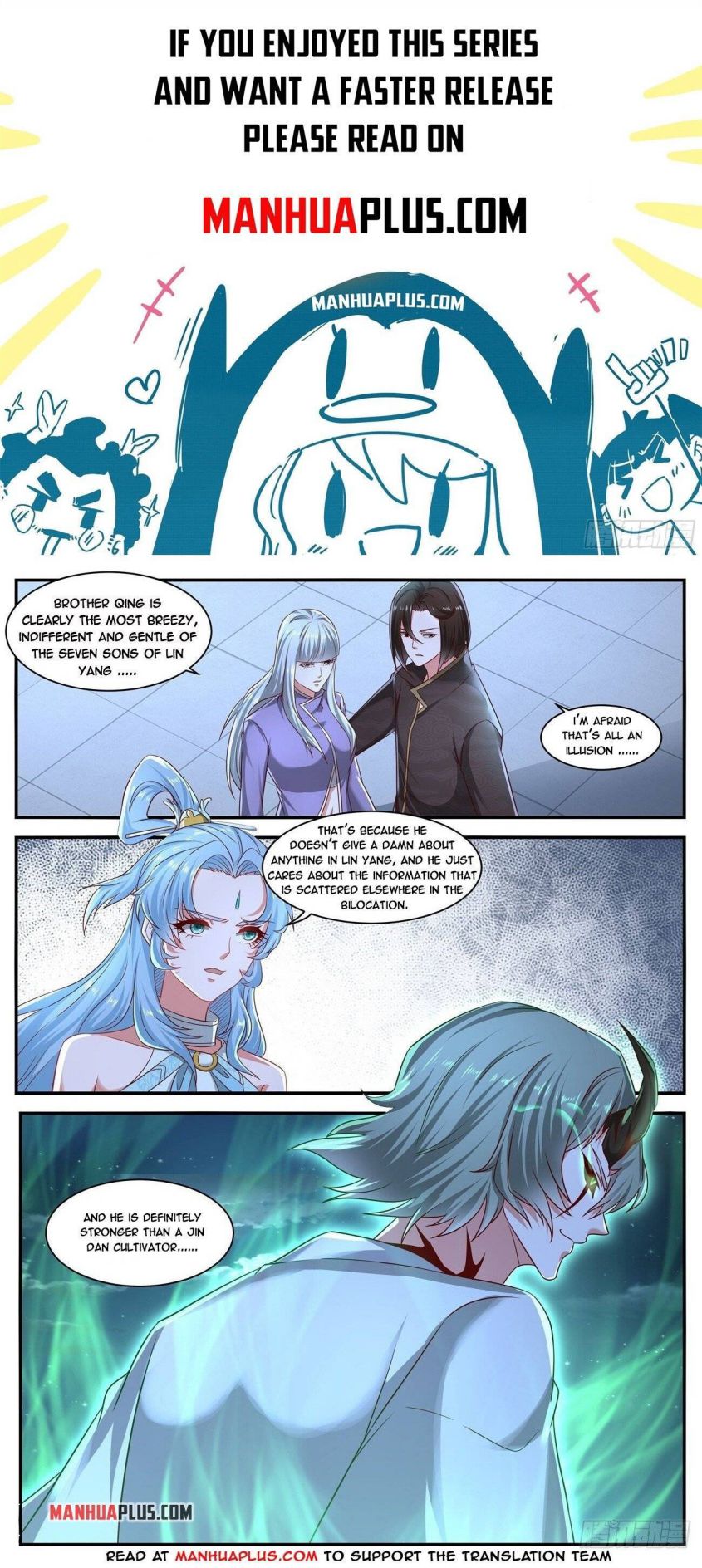 Rebirth Of The Urban Immortal Cultivator — Chapter 649 — page 1