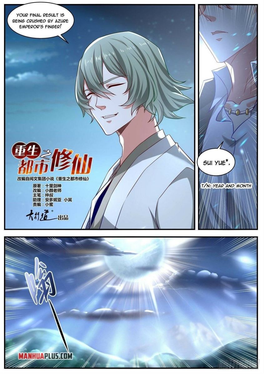 Rebirth Of The Urban Immortal Cultivator — Chapter 649 — page 7