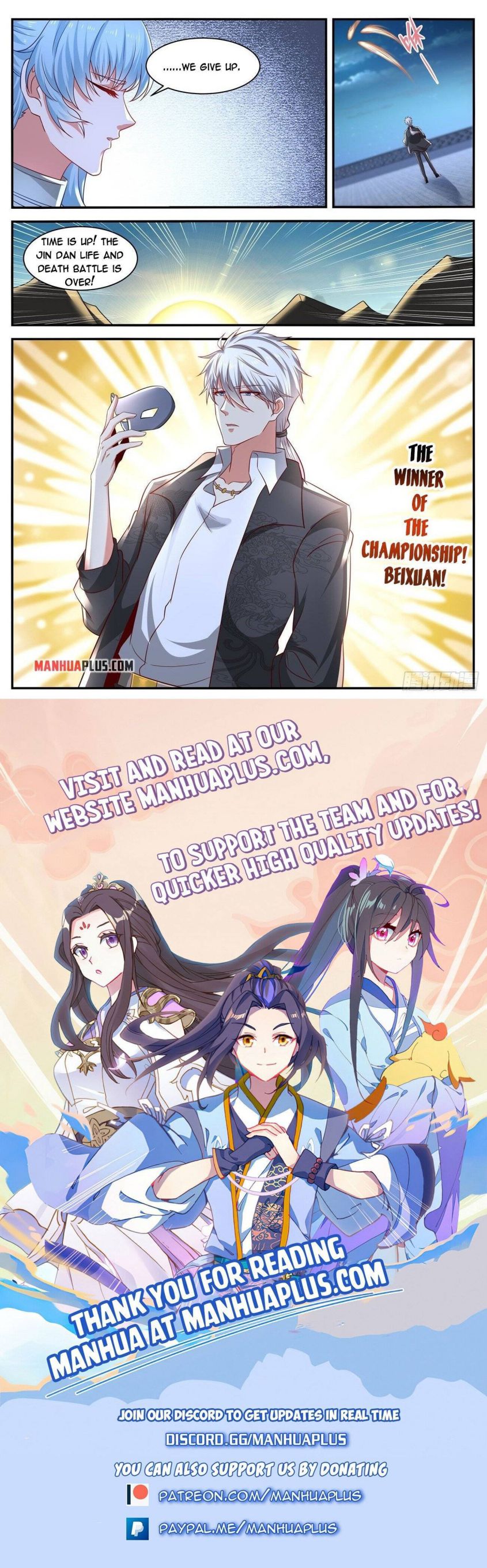 Rebirth Of The Urban Immortal Cultivator — Chapter 649 — page 12