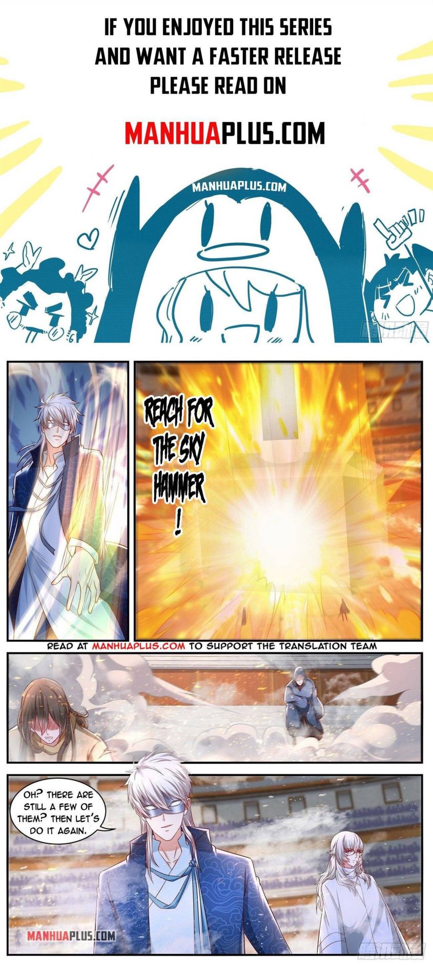 Rebirth Of The Urban Immortal Cultivator — Chapter 655 — page 1