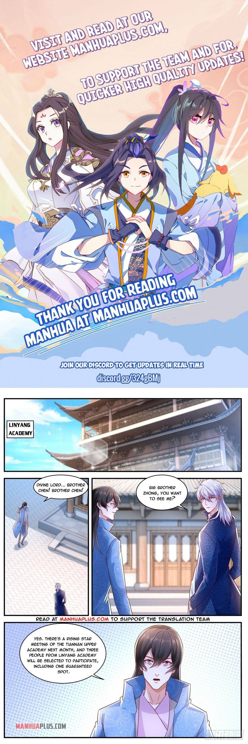 Rebirth Of The Urban Immortal Cultivator — Chapter 656 — page 1