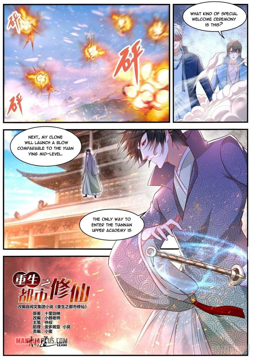 Rebirth Of The Urban Immortal Cultivator — Chapter 656 — page 11