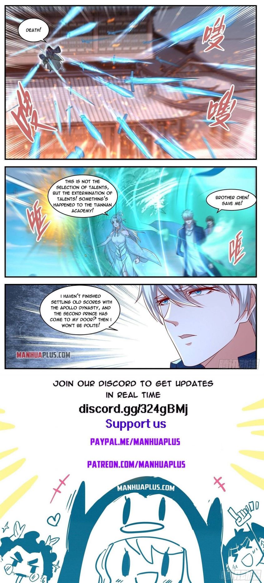 Rebirth Of The Urban Immortal Cultivator — Chapter 656 — page 12