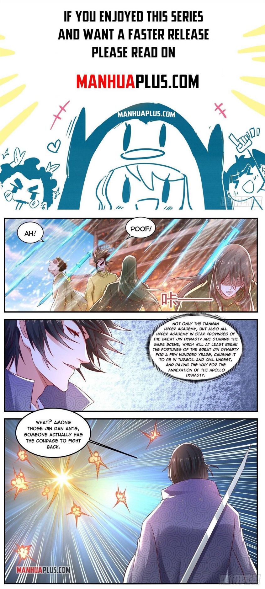 Rebirth Of The Urban Immortal Cultivator — Chapter 657 — page 1