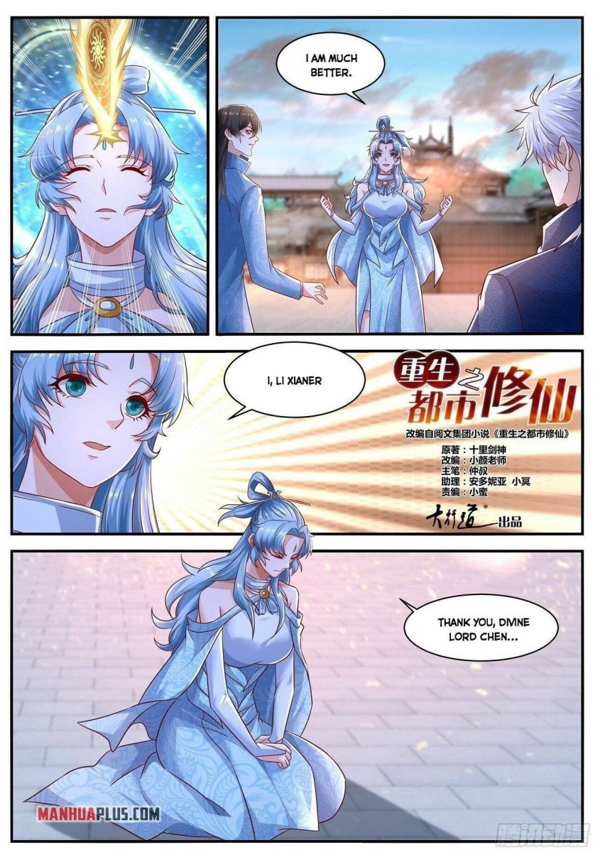 Rebirth Of The Urban Immortal Cultivator — Chapter 657 — page 8