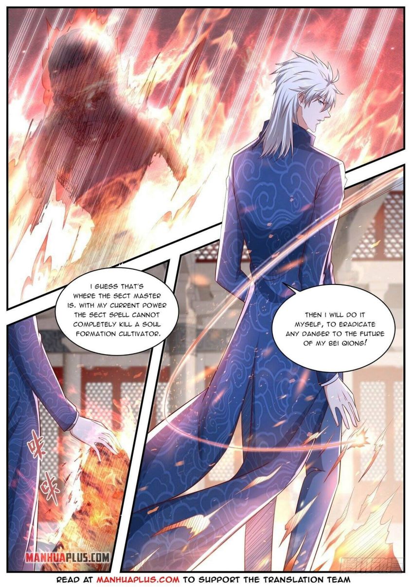 Rebirth Of The Urban Immortal Cultivator — Chapter 659 — page 9