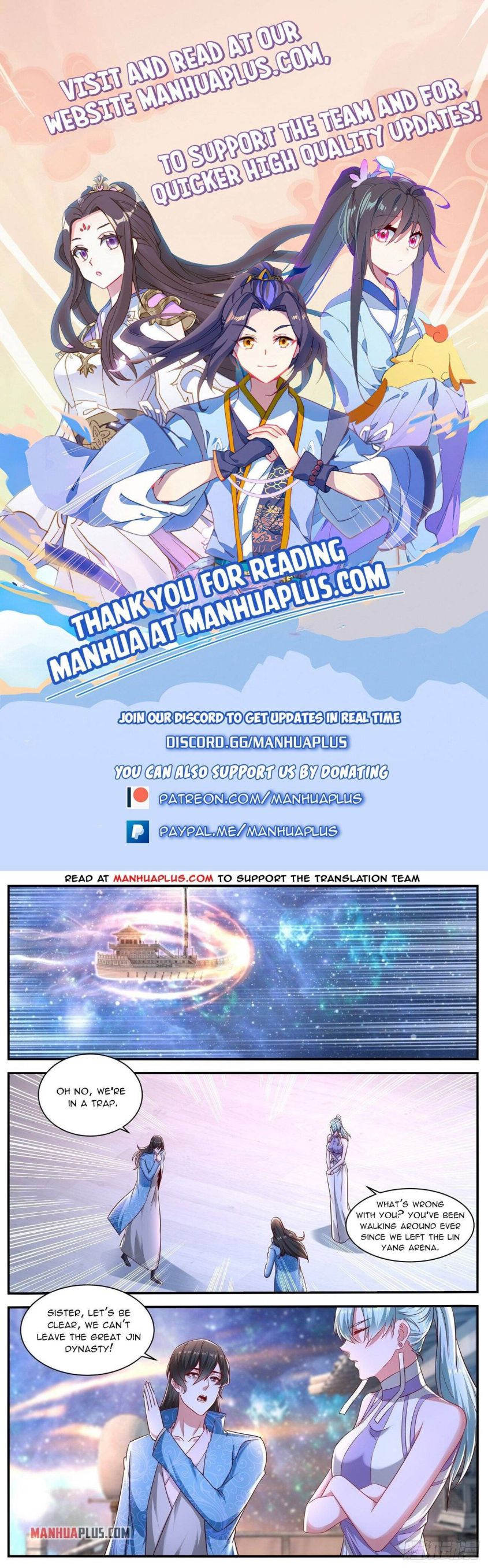 Rebirth Of The Urban Immortal Cultivator — Chapter 662 — page 1
