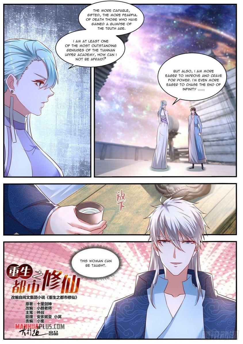 Rebirth Of The Urban Immortal Cultivator — Chapter 662 — page 4