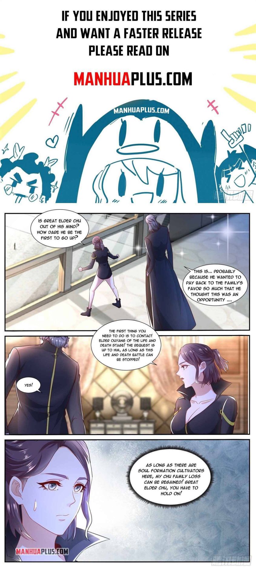 Rebirth Of The Urban Immortal Cultivator — Chapter 664 — page 1