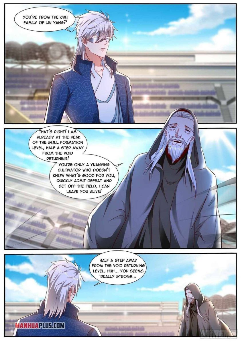 Rebirth Of The Urban Immortal Cultivator — Chapter 664 — page 2
