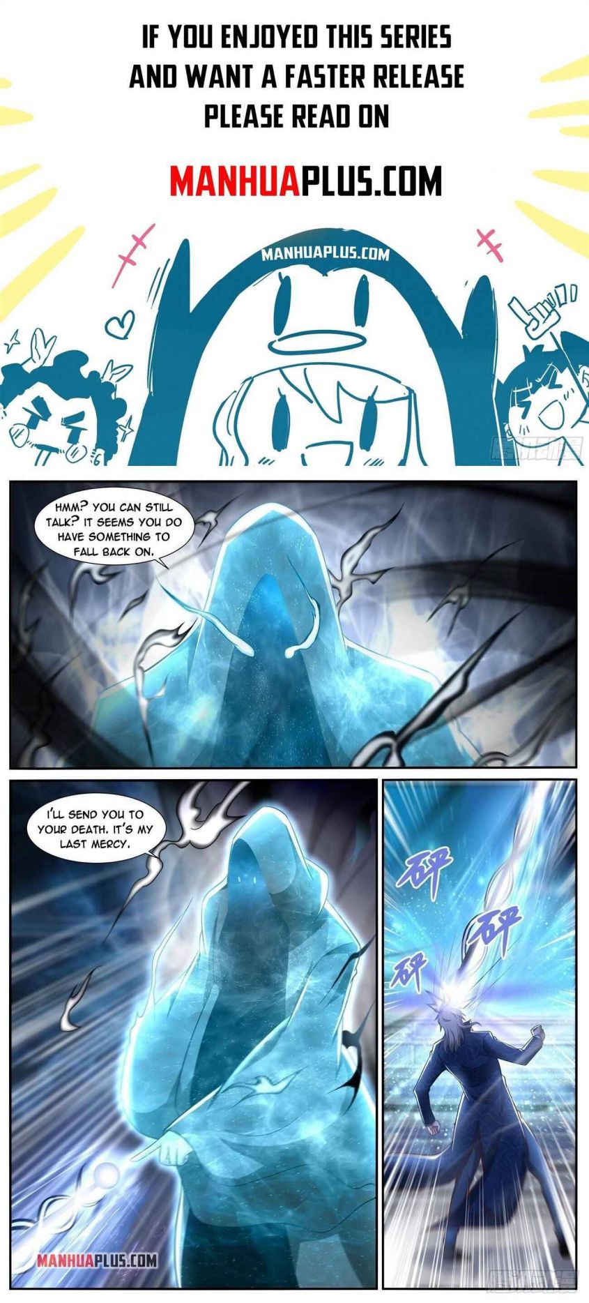 Rebirth Of The Urban Immortal Cultivator — Chapter 665 — page 1