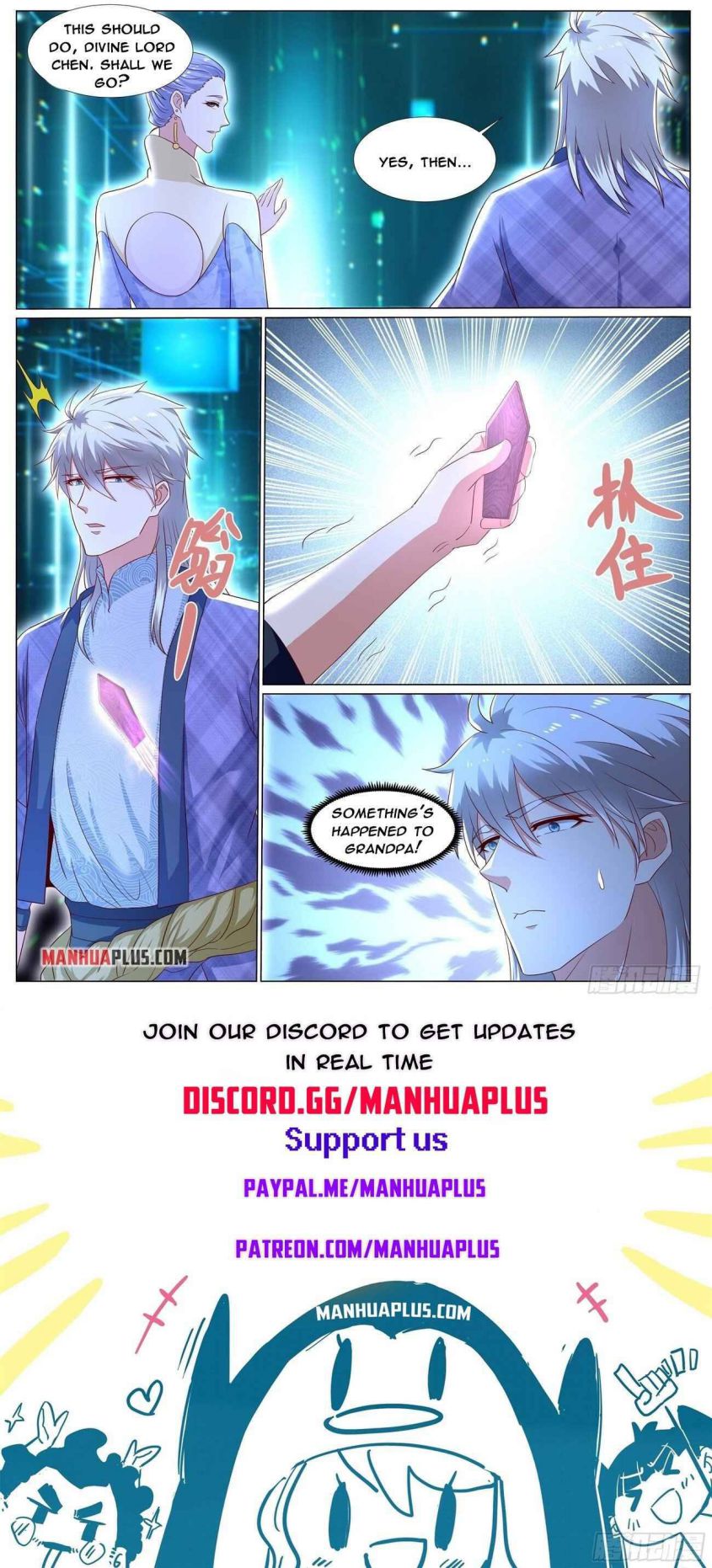 Rebirth Of The Urban Immortal Cultivator — Chapter 667 — page 12