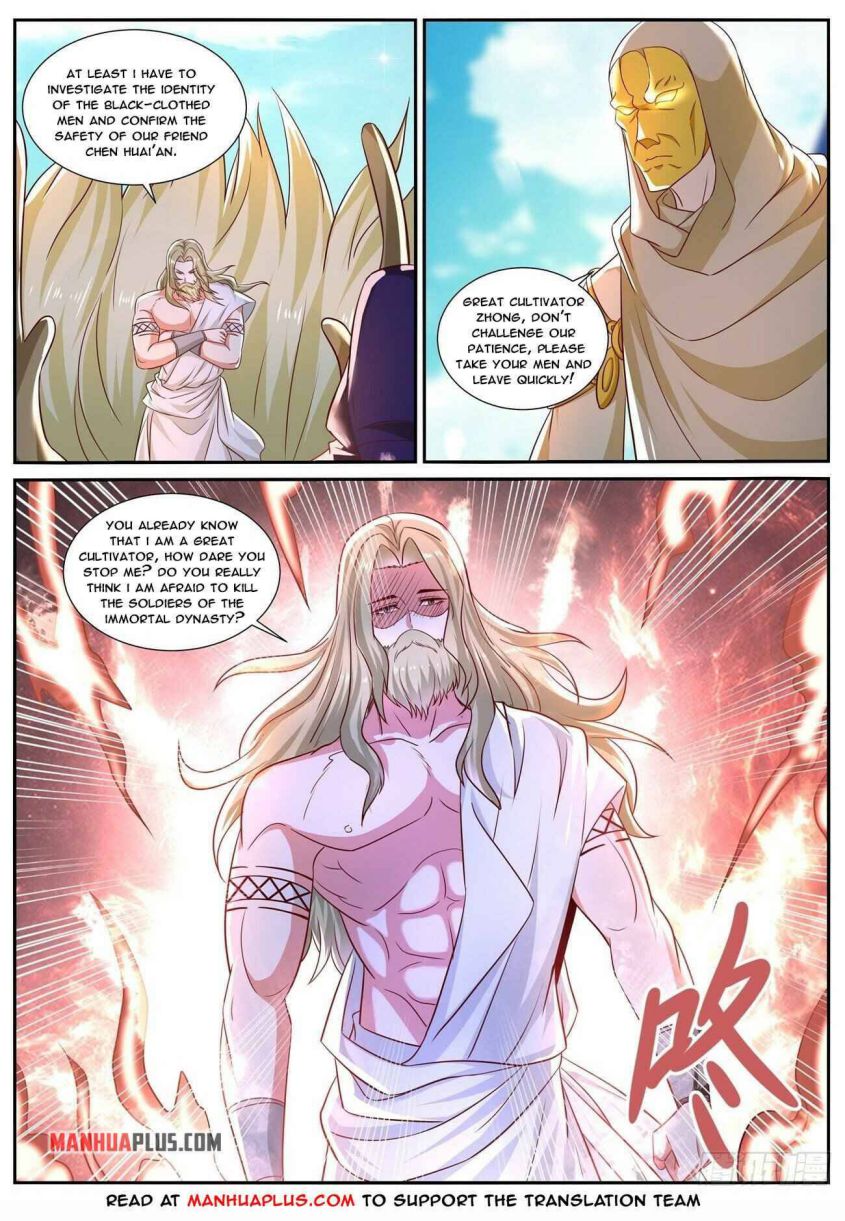 Rebirth Of The Urban Immortal Cultivator — Chapter 668 — page 5