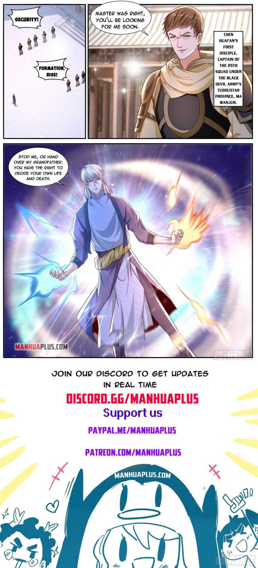Rebirth Of The Urban Immortal Cultivator — Chapter 668 — page 12