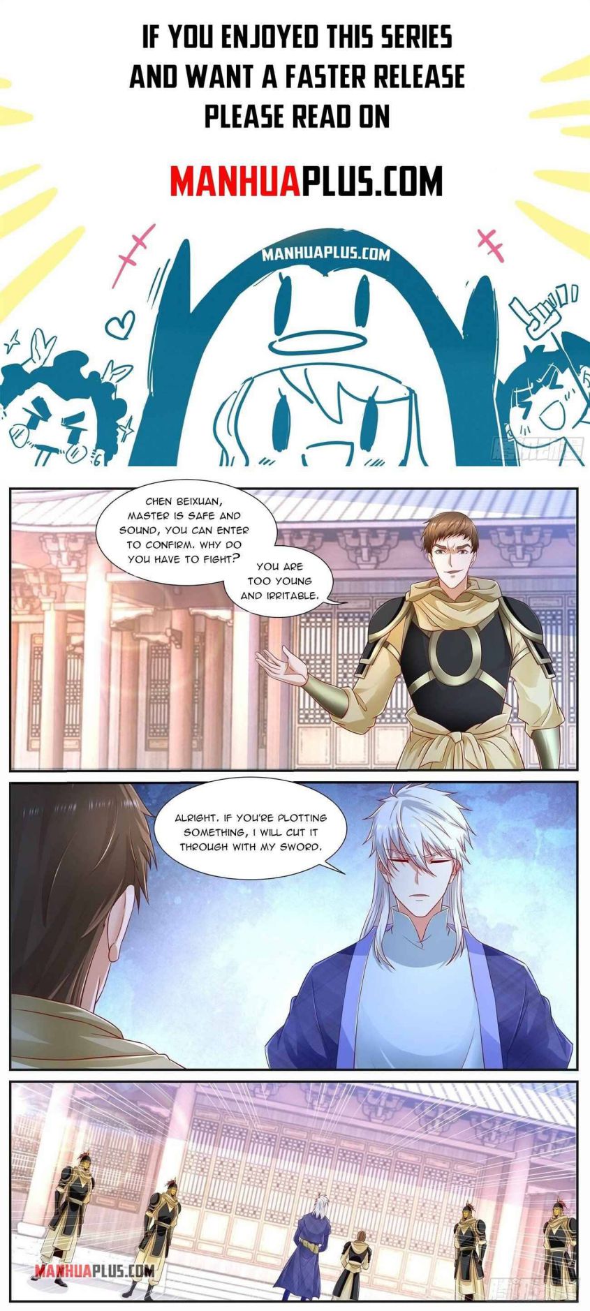 Rebirth Of The Urban Immortal Cultivator — Chapter 669 — page 1