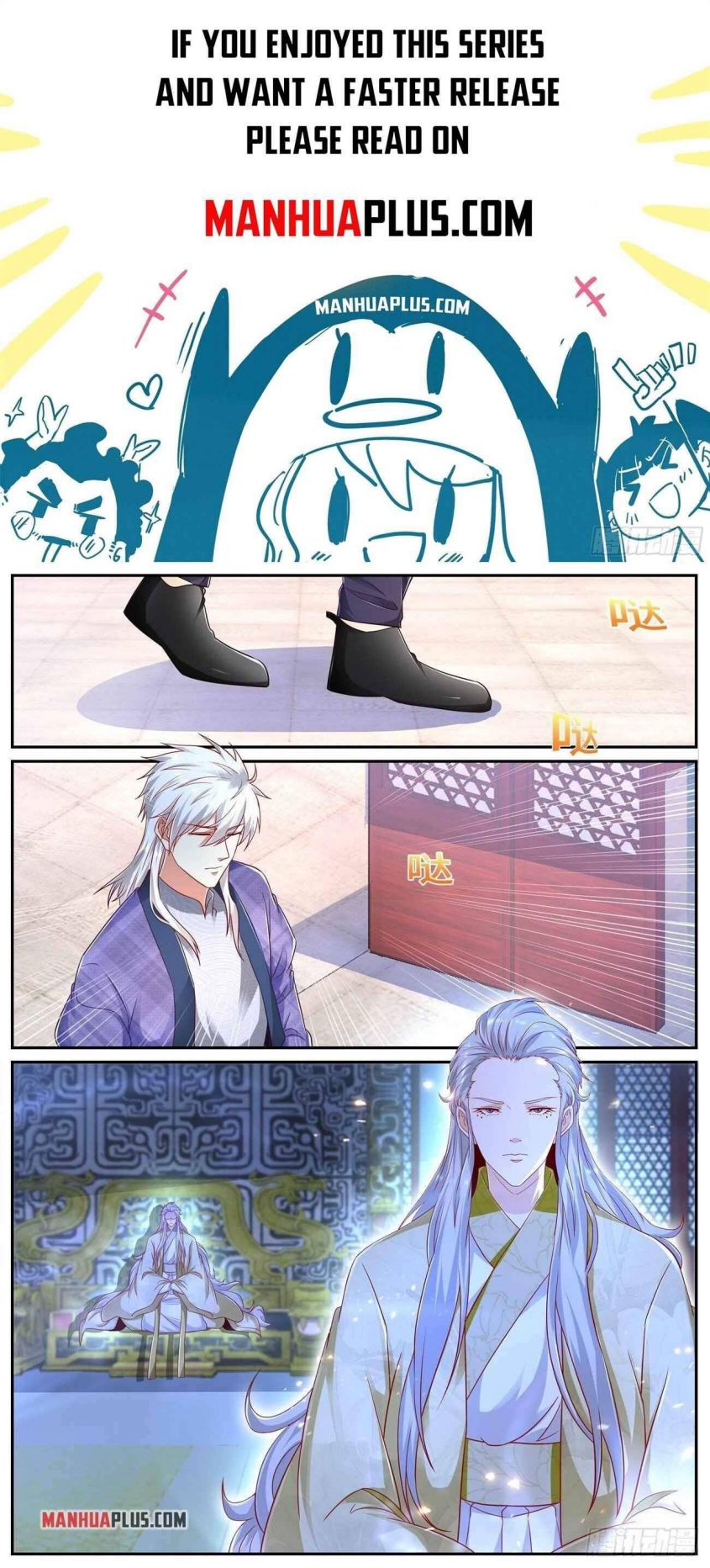 Rebirth Of The Urban Immortal Cultivator — Chapter 670 — page 1