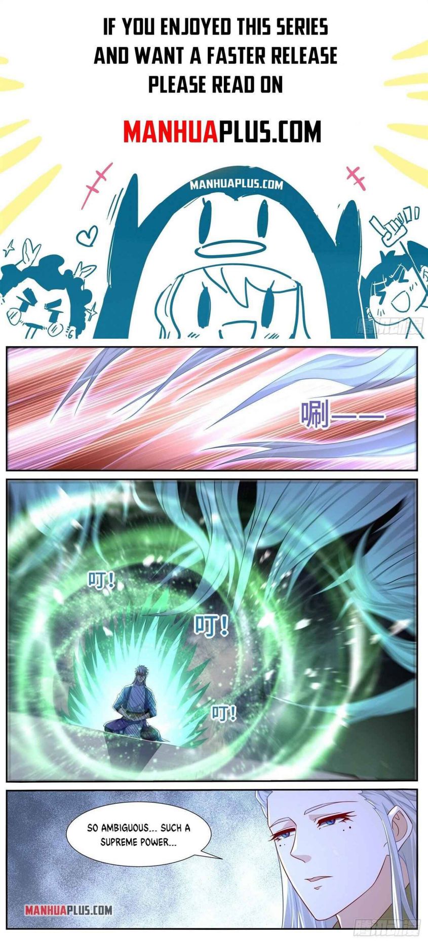 Rebirth Of The Urban Immortal Cultivator — Chapter 672 — page 1