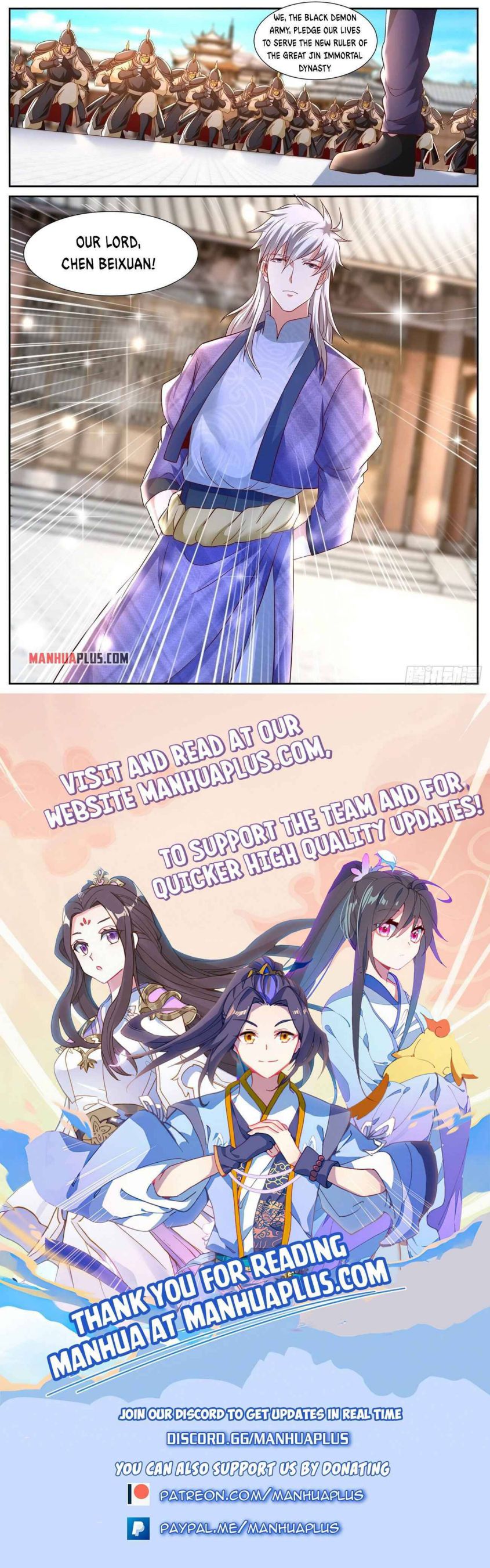 Rebirth Of The Urban Immortal Cultivator — Chapter 672 — page 12