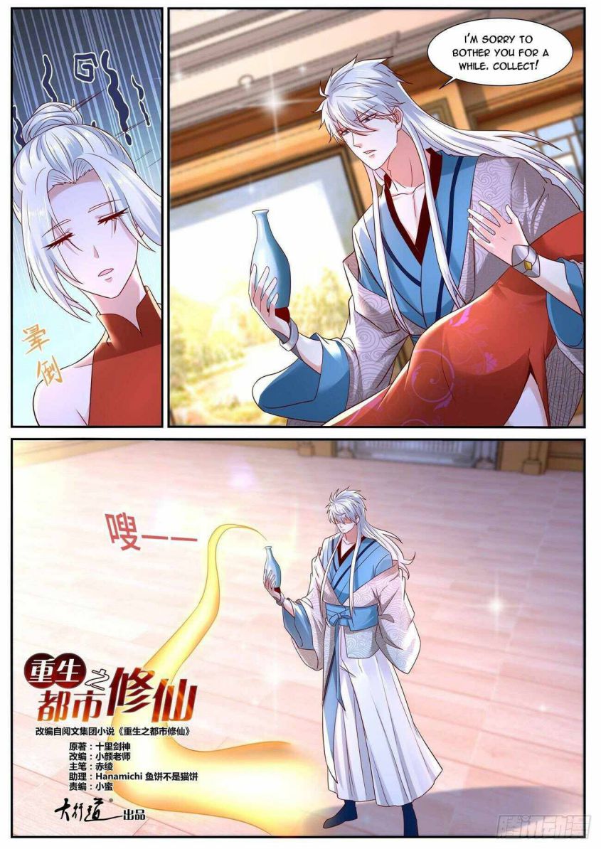 Rebirth Of The Urban Immortal Cultivator — Chapter 682 — page 8