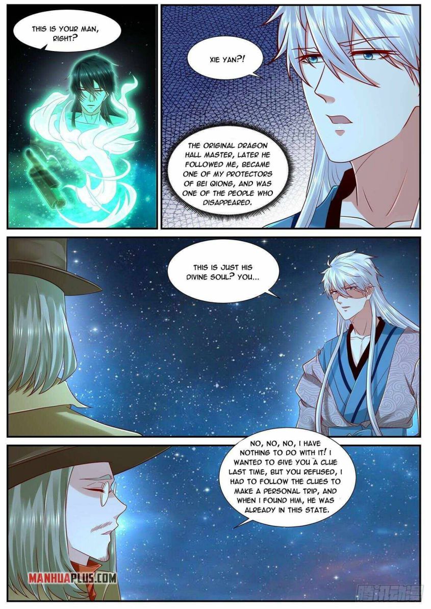 Rebirth Of The Urban Immortal Cultivator — Chapter 684 — page 10