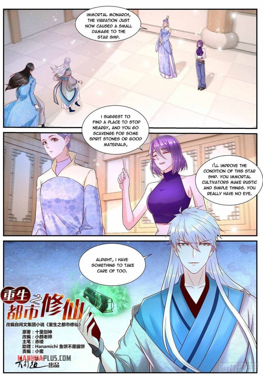 Rebirth Of The Urban Immortal Cultivator — Chapter 685 — page 2