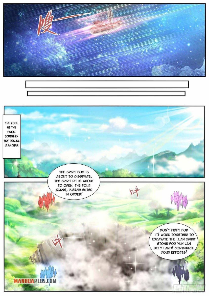 Rebirth Of The Urban Immortal Cultivator — Chapter 685 — page 3