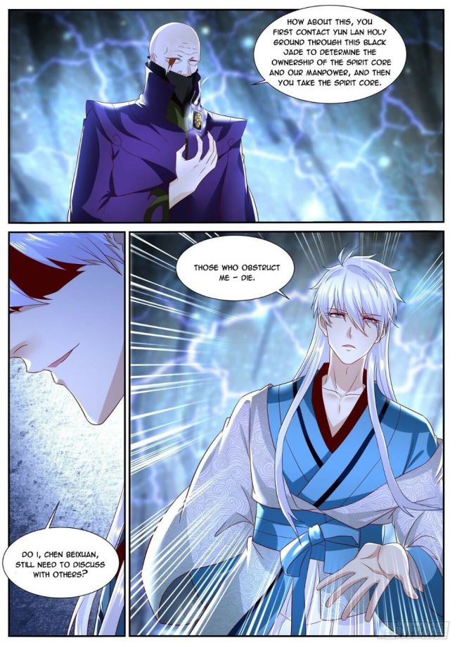 Rebirth Of The Urban Immortal Cultivator — Chapter 686 — page 7