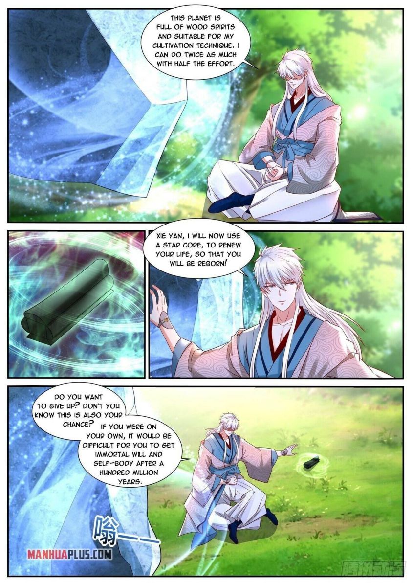 Rebirth Of The Urban Immortal Cultivator — Chapter 687 — page 6