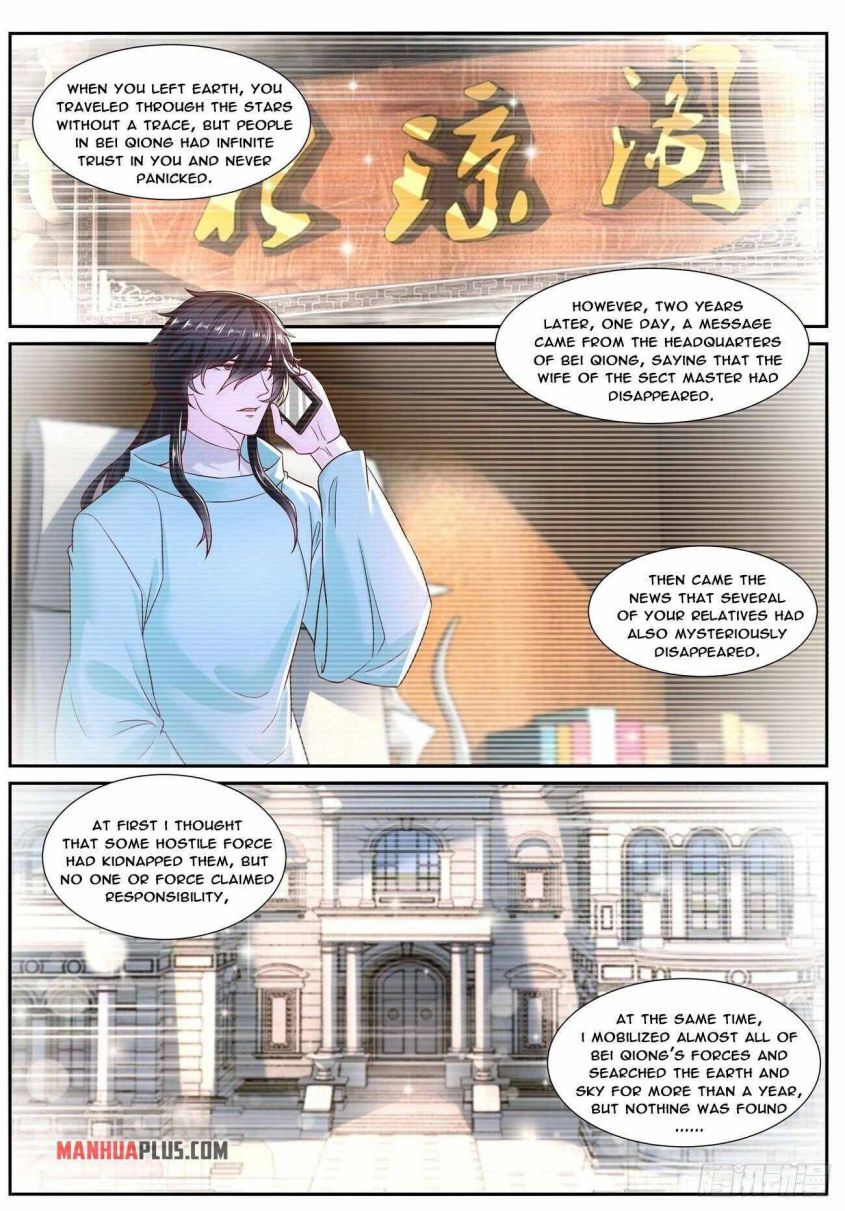 Rebirth Of The Urban Immortal Cultivator — Chapter 688 — page 2