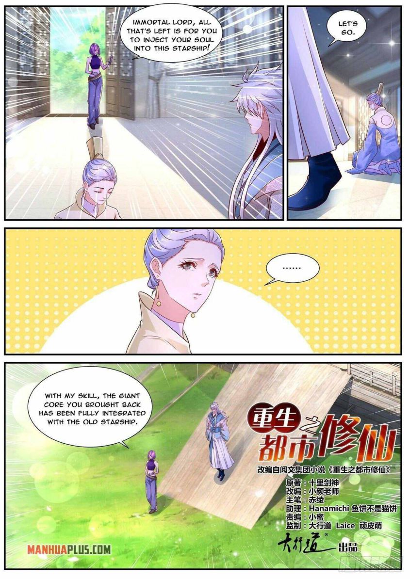 Rebirth Of The Urban Immortal Cultivator — Chapter 688 — page 9