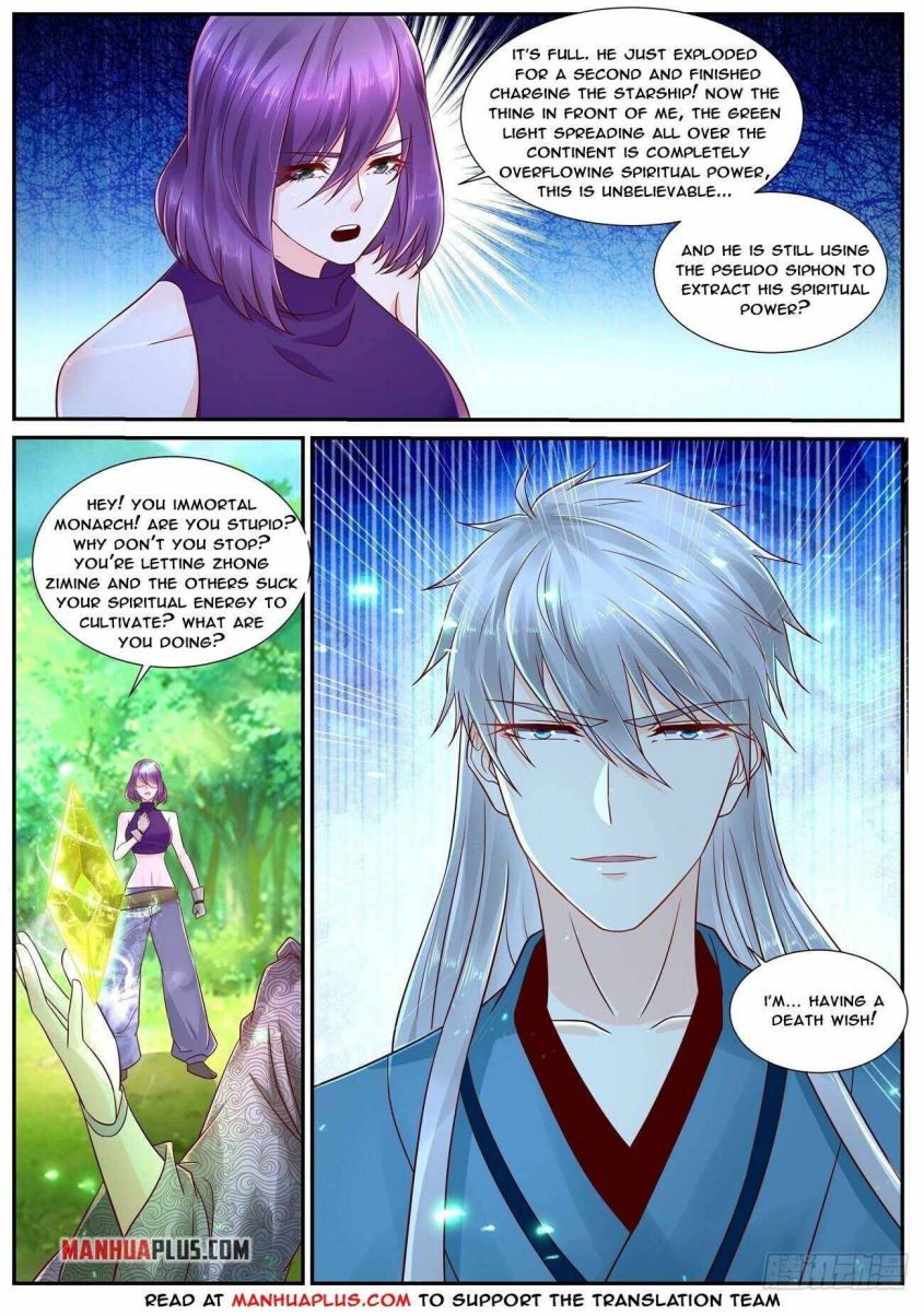 Rebirth Of The Urban Immortal Cultivator — Chapter 689 — page 6